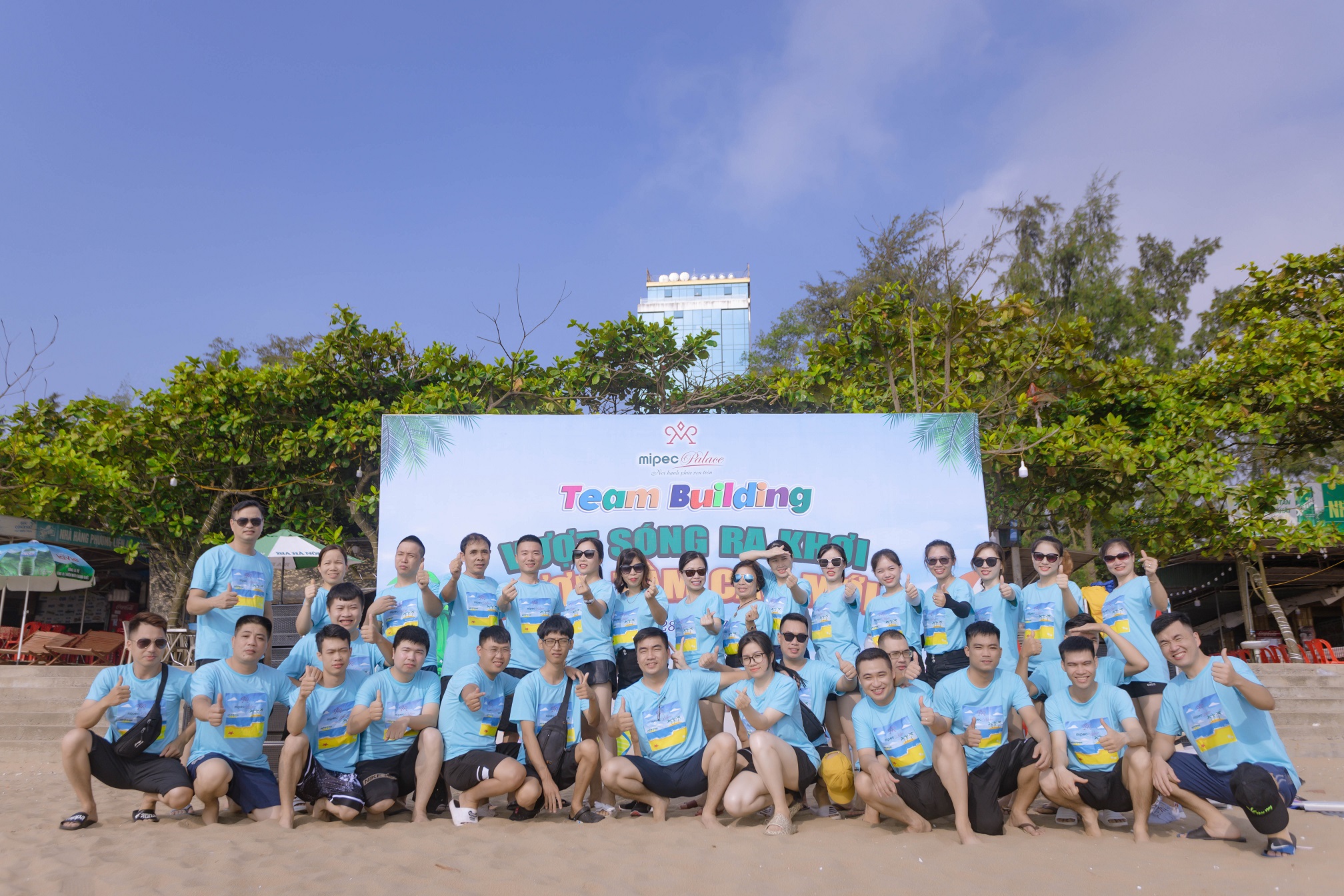 NEM 24