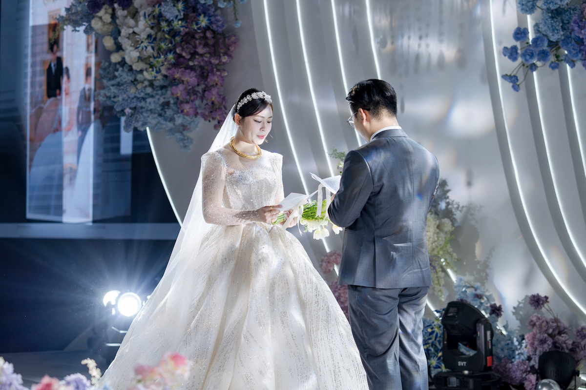 Lễ vow là gì